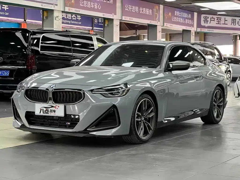 BMW M240i 2024 из CN, фото 1