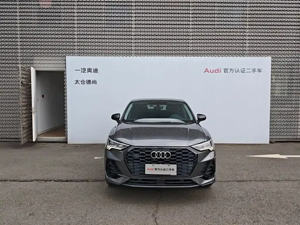 Audi Q3 Sportback — фото 1