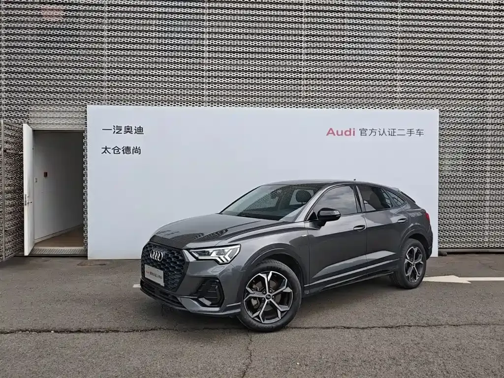 Audi Q3 Sportback — фото 9