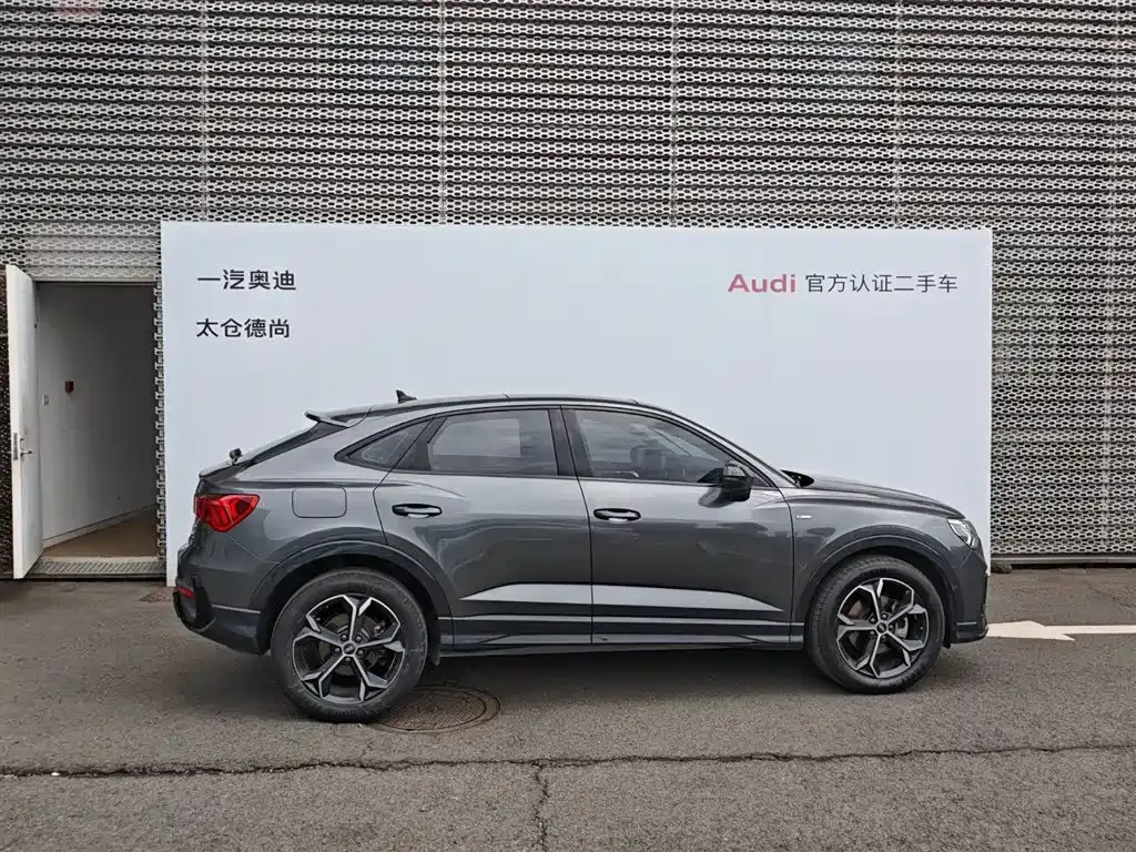 Audi Q3 Sportback — фото 10