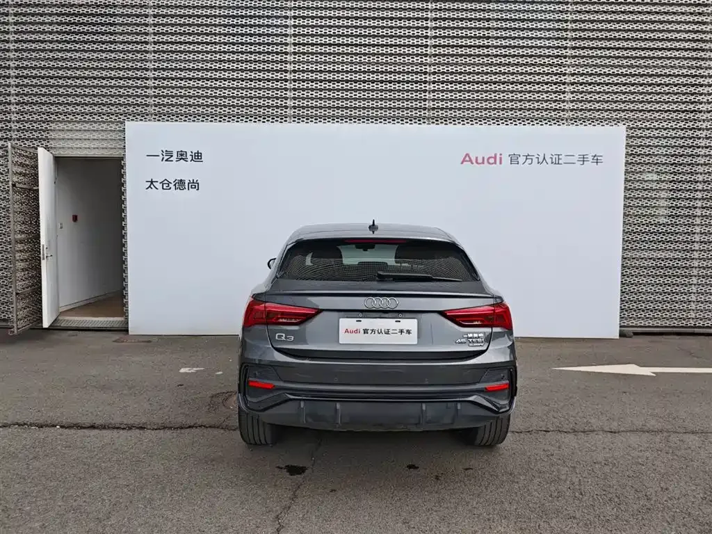 Audi Q3 Sportback — фото 5