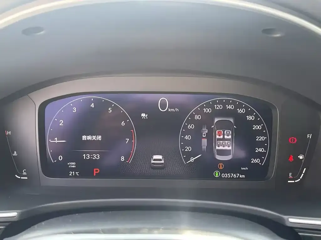 Honda Civic — фото 2