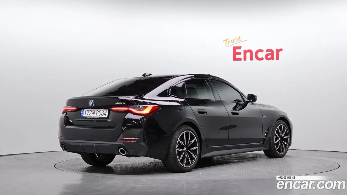 BMW 4-Series 2023 из KR, фото 6