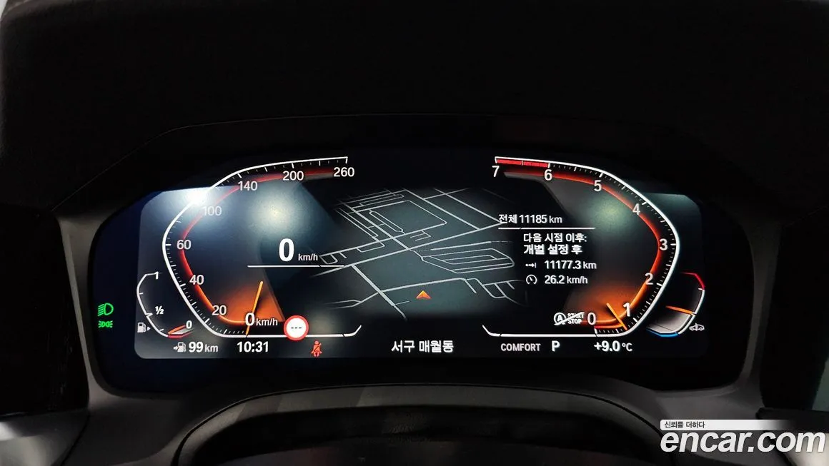 BMW 4-Series 2023 из KR, фото 3