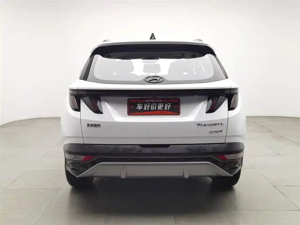Hyundai Tucson 2024 из CN, фото 3
