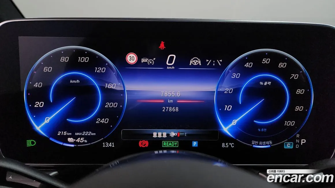 Mercedes-Benz EQE 2023 из KR, фото 4