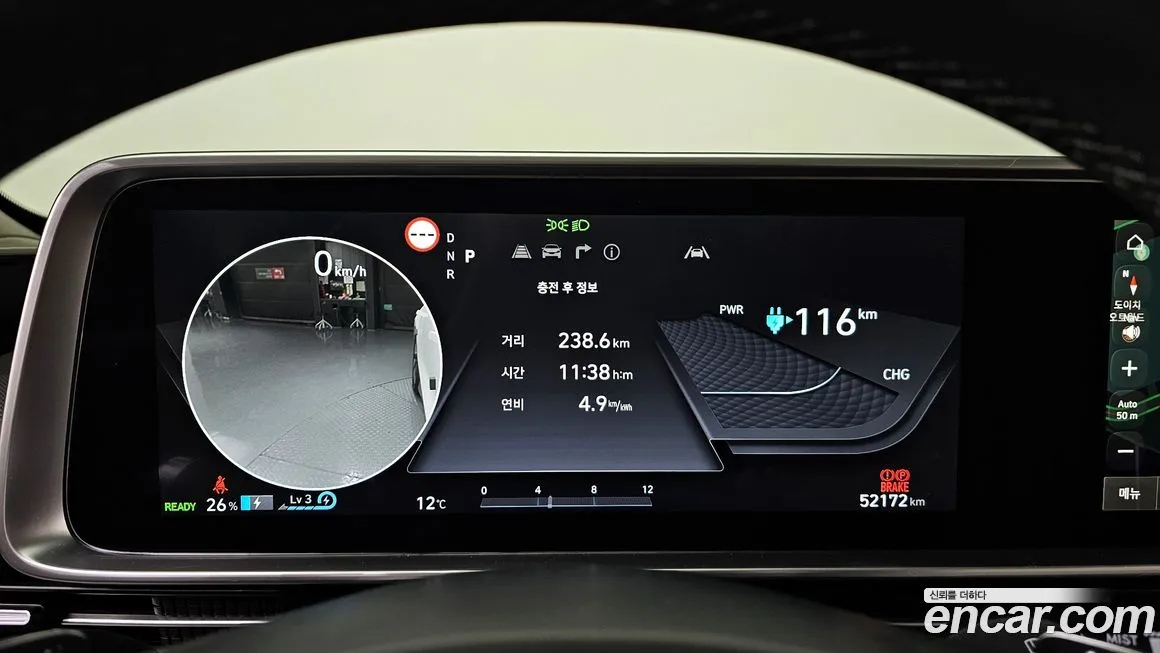 Hyundai Ioniq6 — фото 4