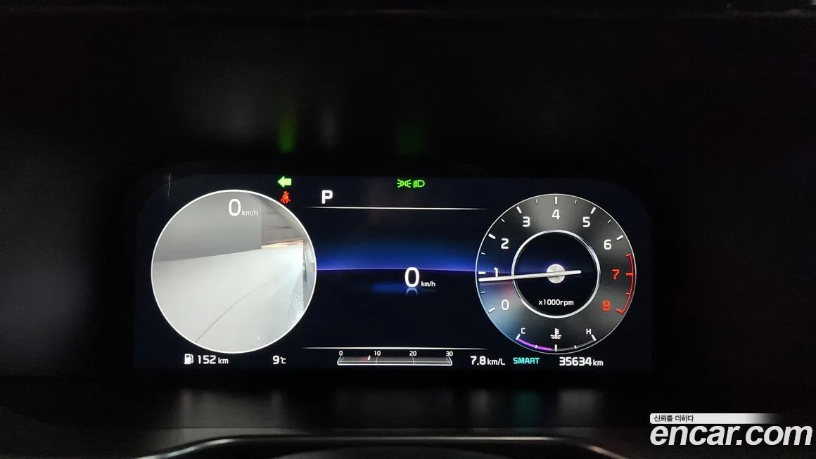 Kia Sorento — фото 9