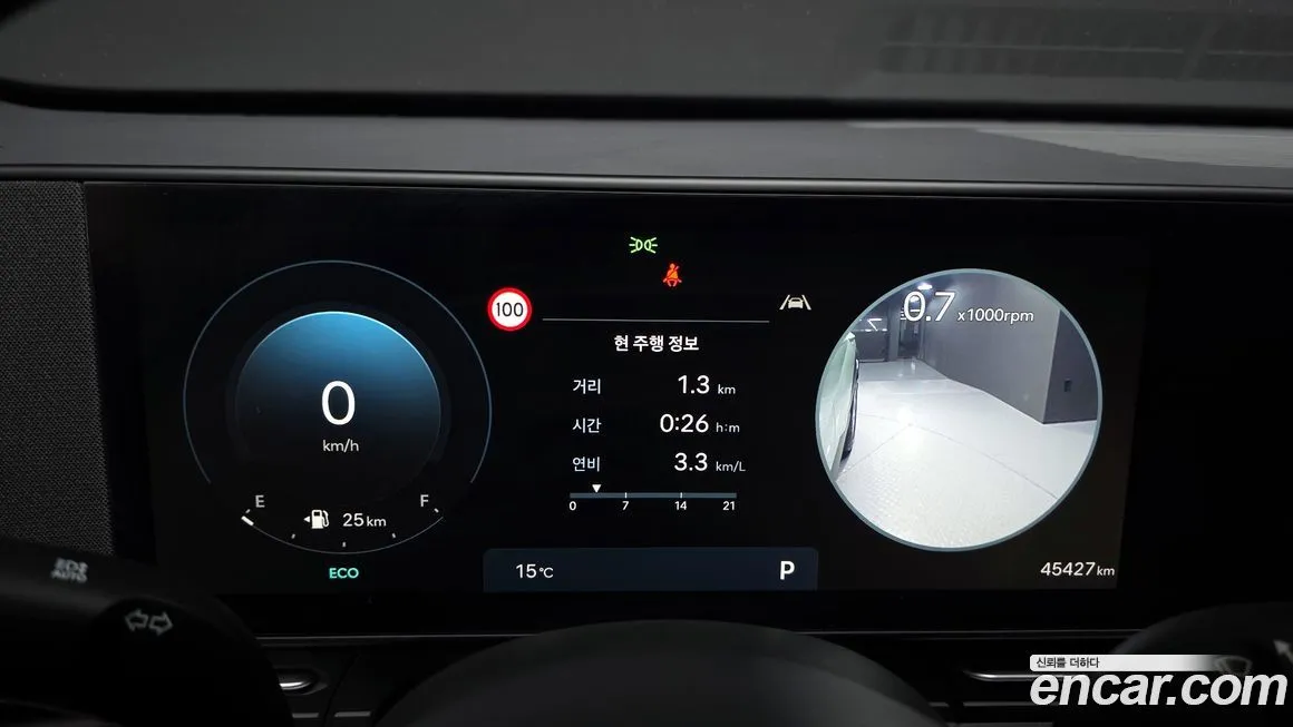Hyundai Kona — фото 7