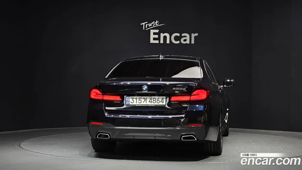 BMW 5-Series 2021 из KR, фото 3