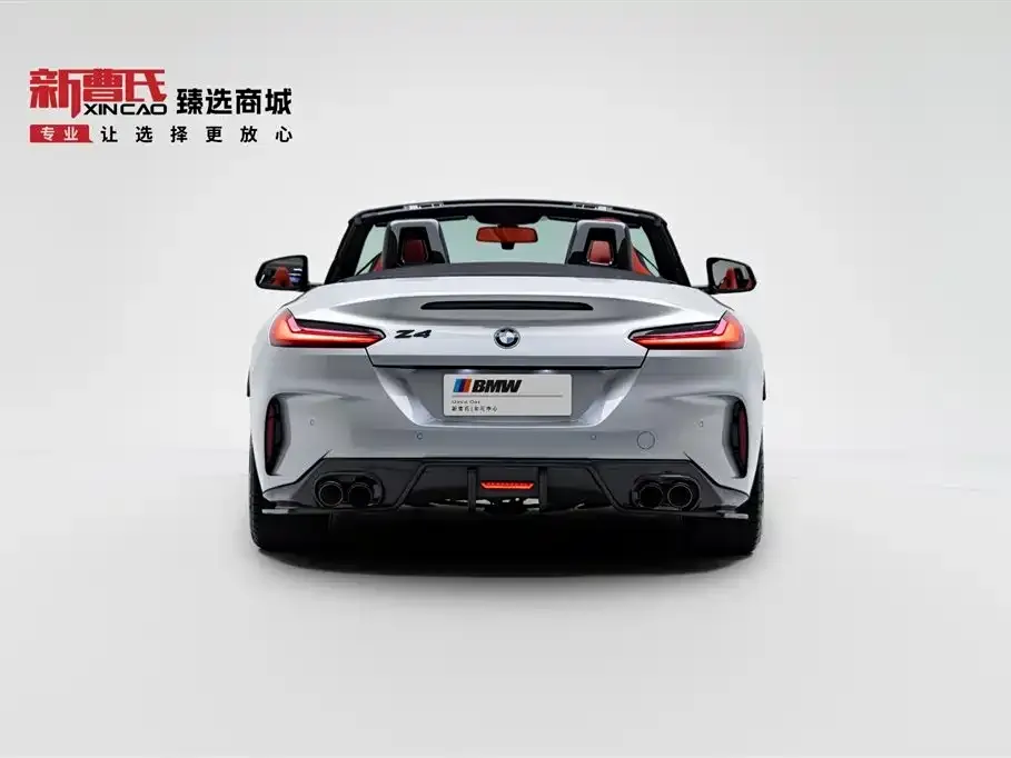 BMW Z4 2023 из CN, фото 4