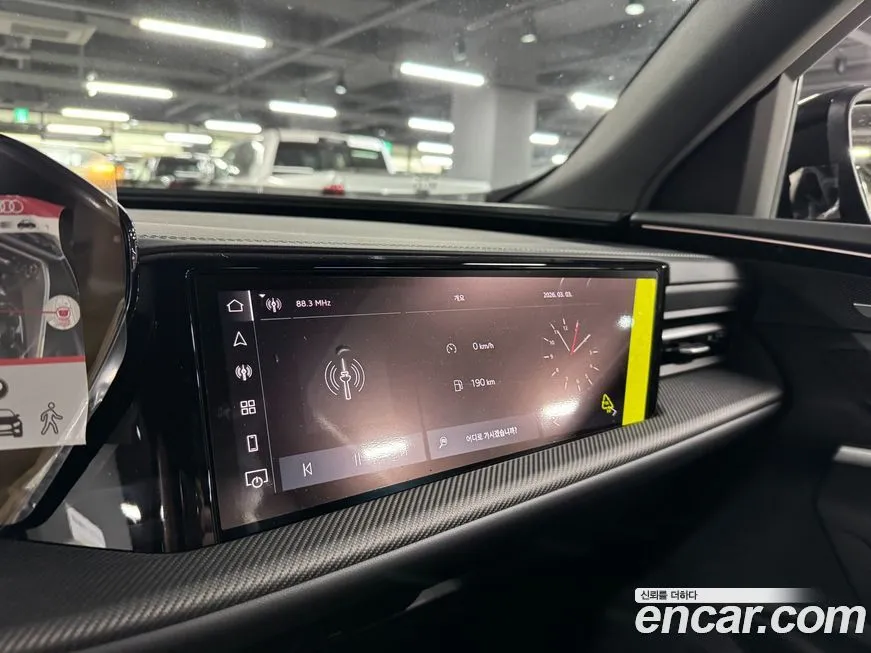 Audi Q5 2025 из KR, фото 4