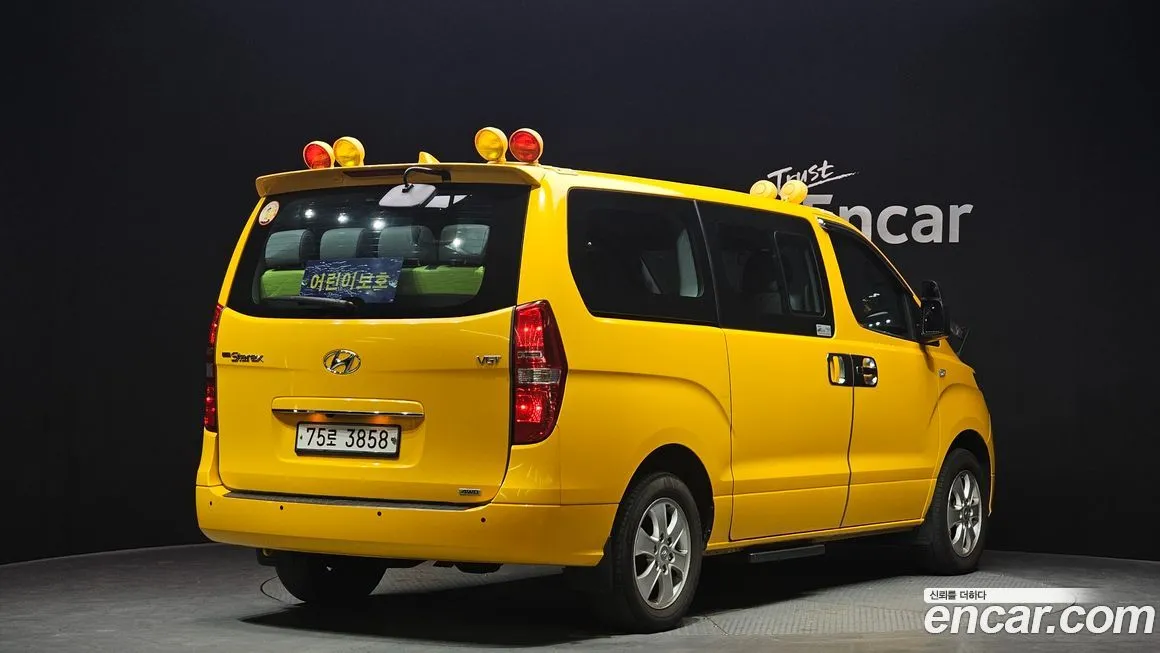 Hyundai Starex 2021 из KR, фото 2