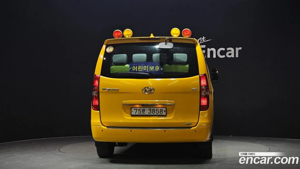 Hyundai Starex 2021 из KR, фото 5