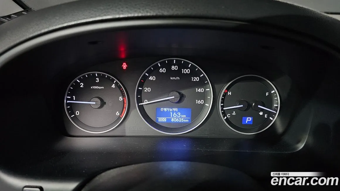 Hyundai Starex 2021 из KR, фото 6