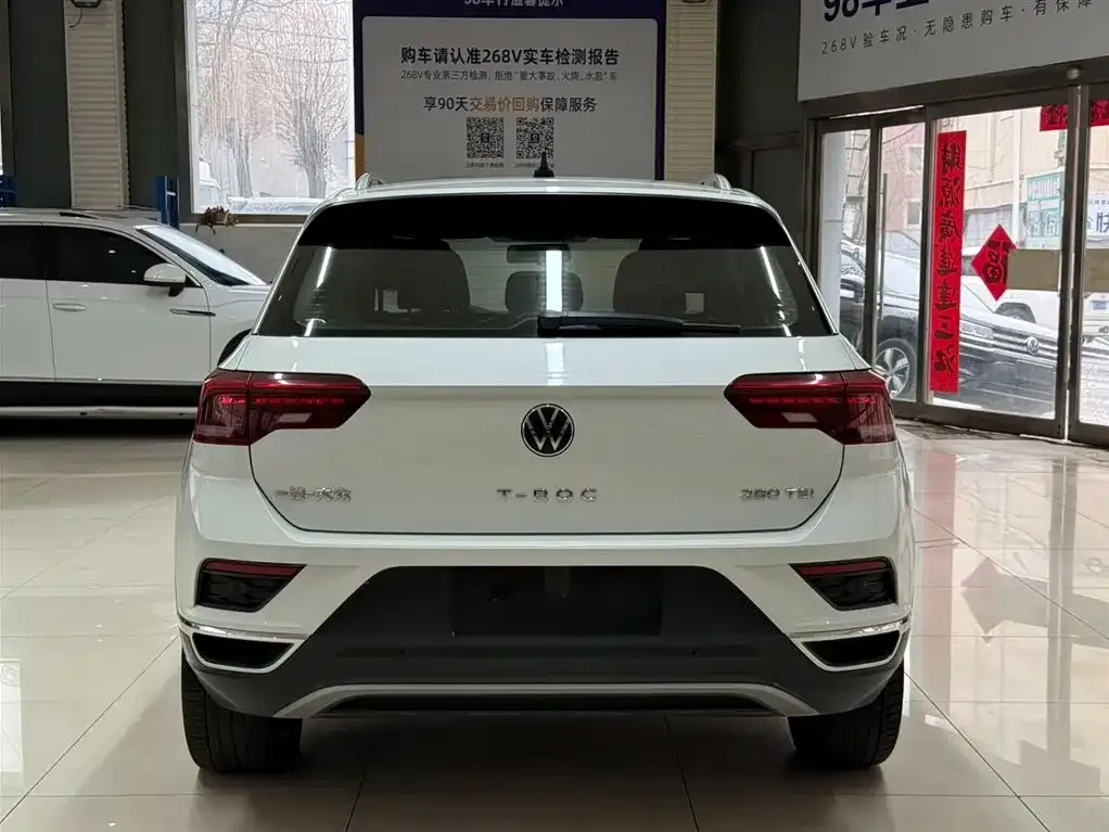 Volkswagen T-Roc — фото 6