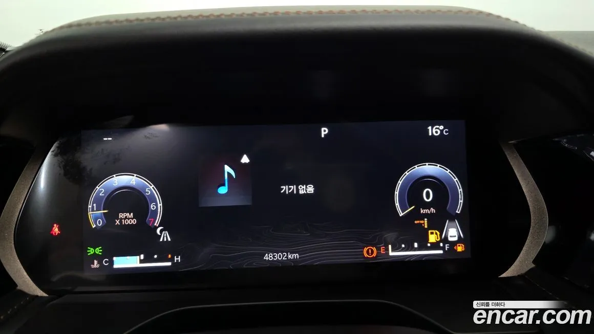 Jeep Cherokee 2022 из KR, фото 6