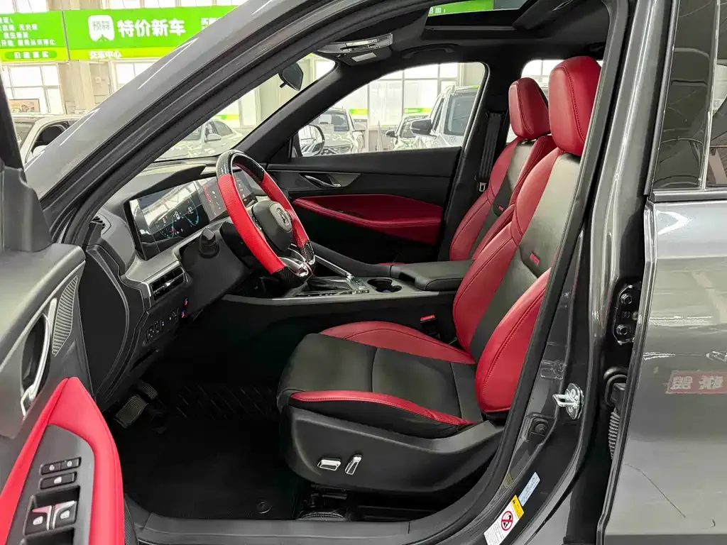 Changan CS35PLUS — фото 4