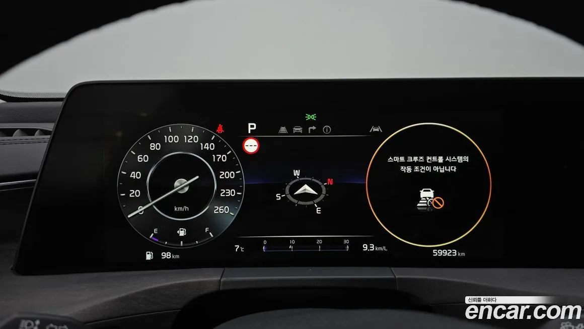 Kia K8 2022 из KR, фото 2