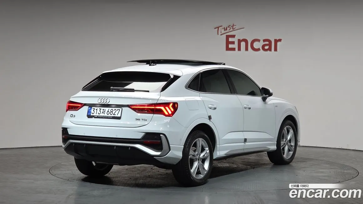 Audi Q3 2022 из KR, фото 8