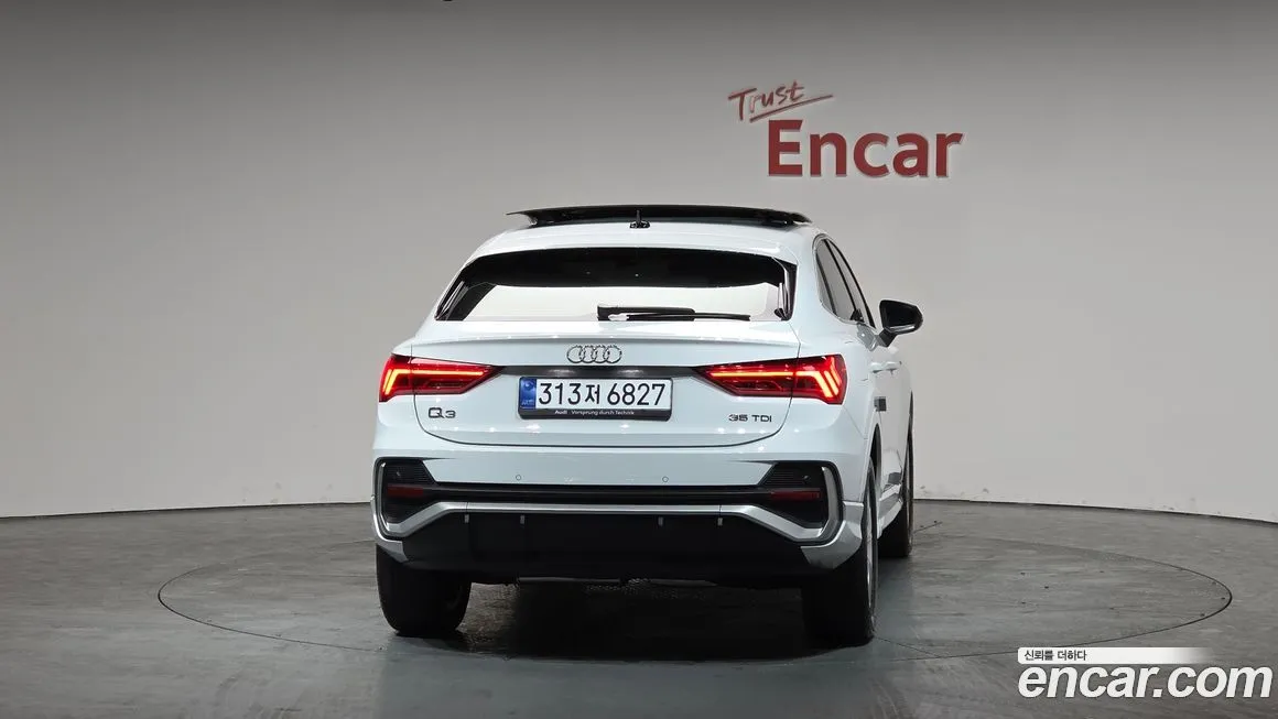 Audi Q3 2022 из KR, фото 6