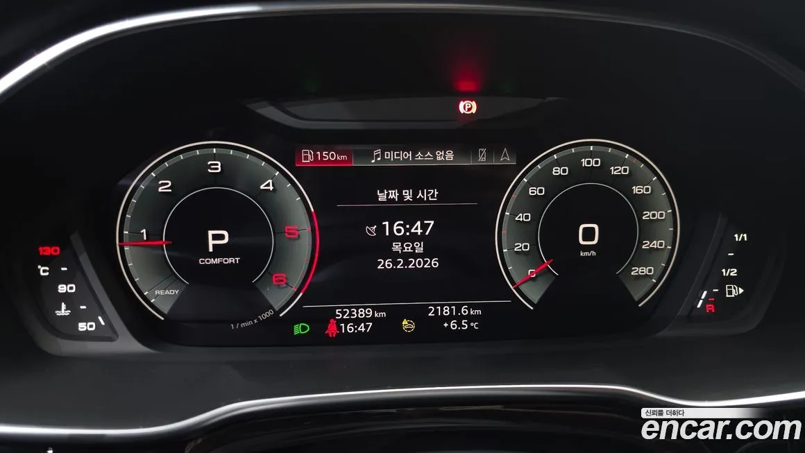 Audi Q3 2022 из KR, фото 3