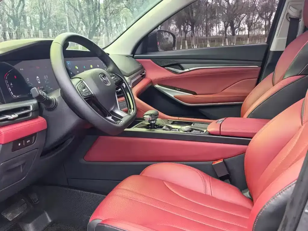 Changan CS75PLUS — фото 2
