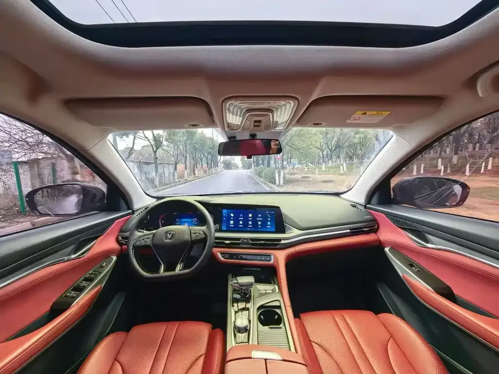 Changan CS75PLUS — фото 4