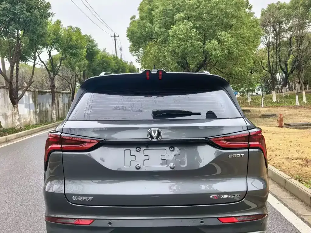 Changan CS75PLUS — фото 8