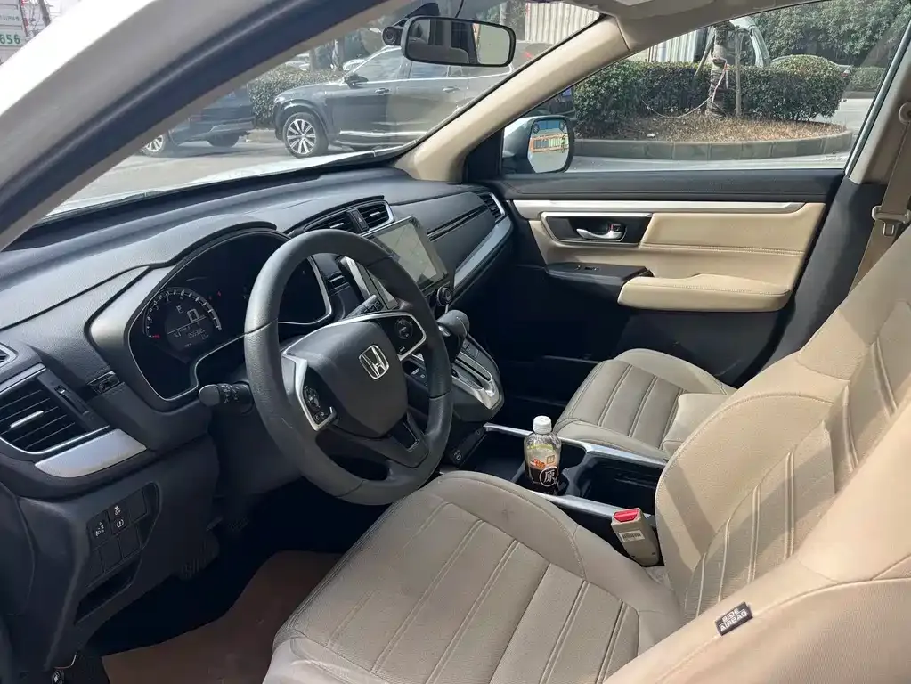 Honda CR-V 2021 из CN, фото 4