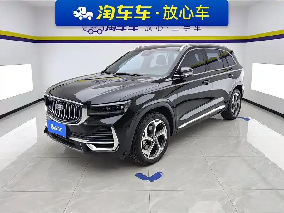 Geely Xingyue L 2025 из CN, фото 1