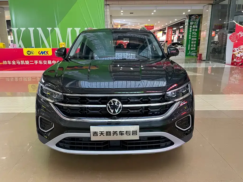 Volkswagen Tayron 2025 из CN, фото 3