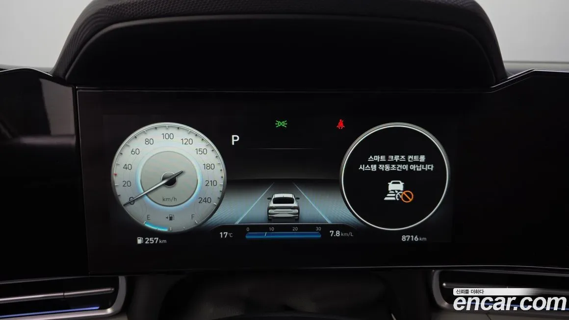 Hyundai AVANTE 2022 из KR, фото 4
