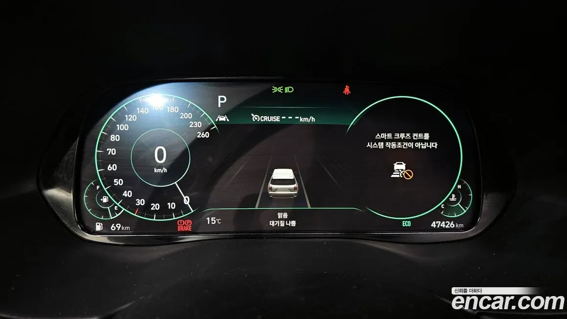 Hyundai Palisade 2021 из KR, фото 3