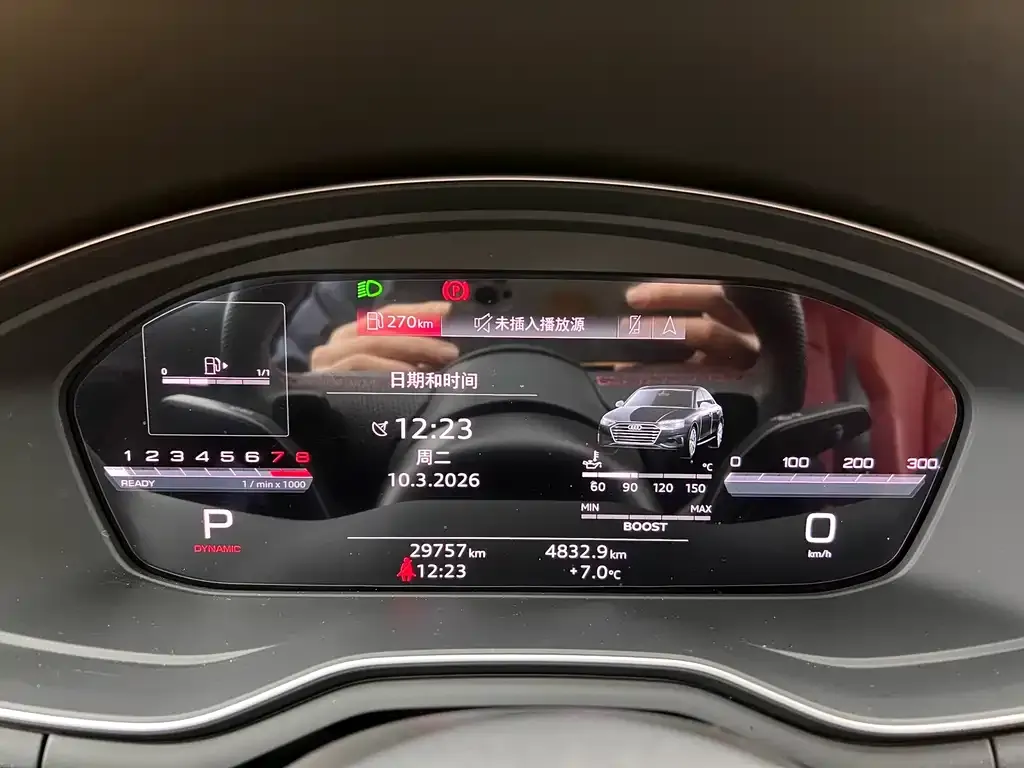 Audi S4 2024 из CN, фото 2