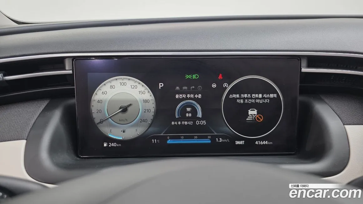 Hyundai Tucson — фото 3
