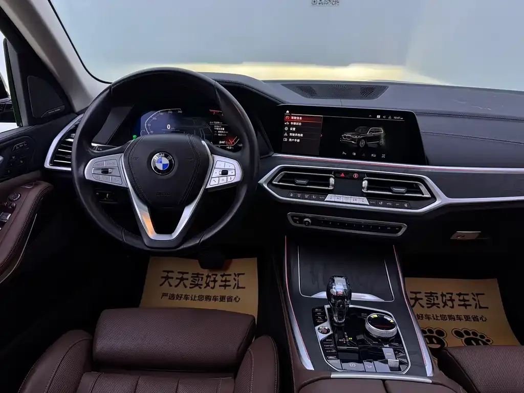 BMW X7 — фото 2