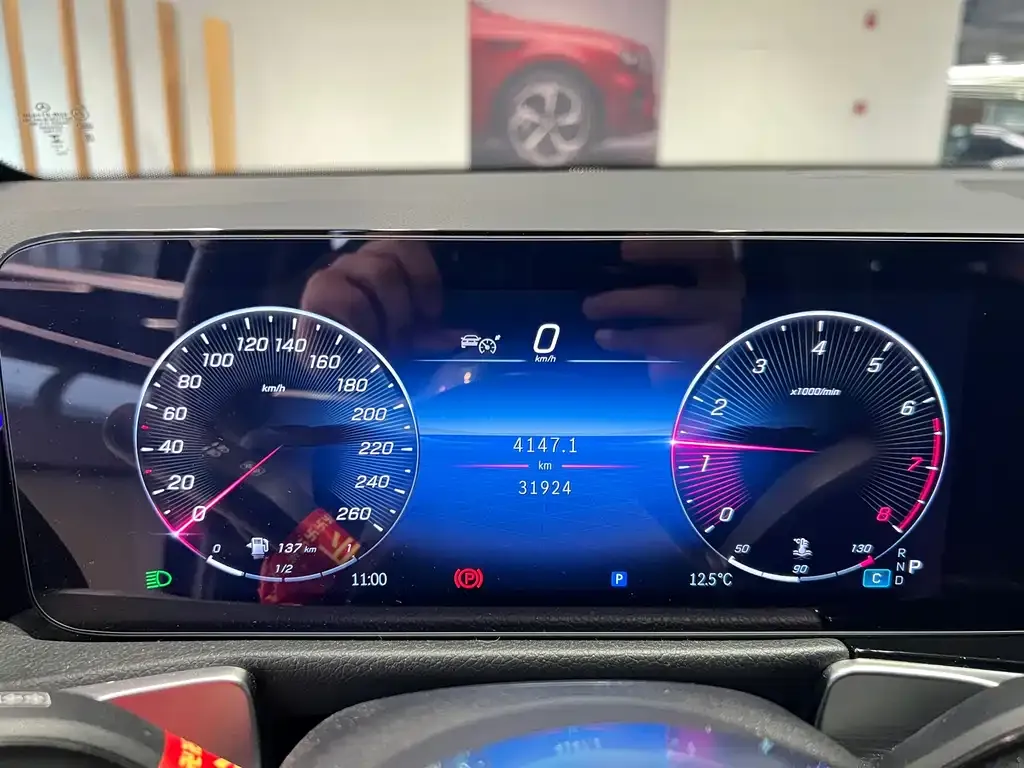 Mercedes-Benz GLB 2024 из CN, фото 2