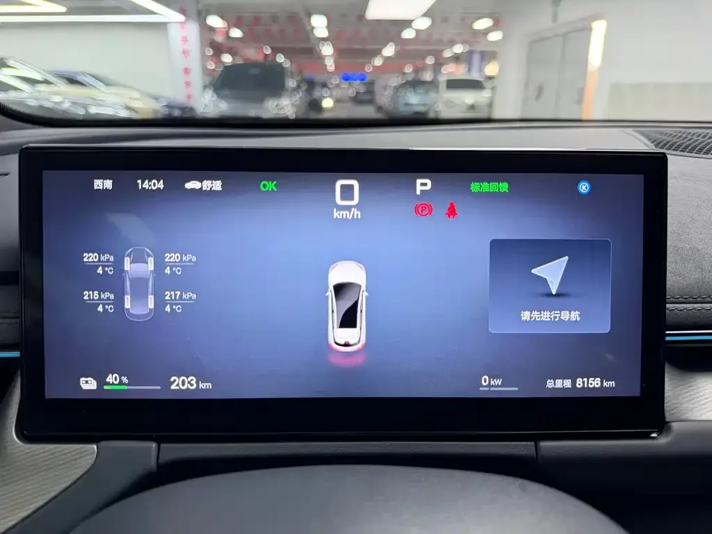 BYD Seal 06GT — фото 2