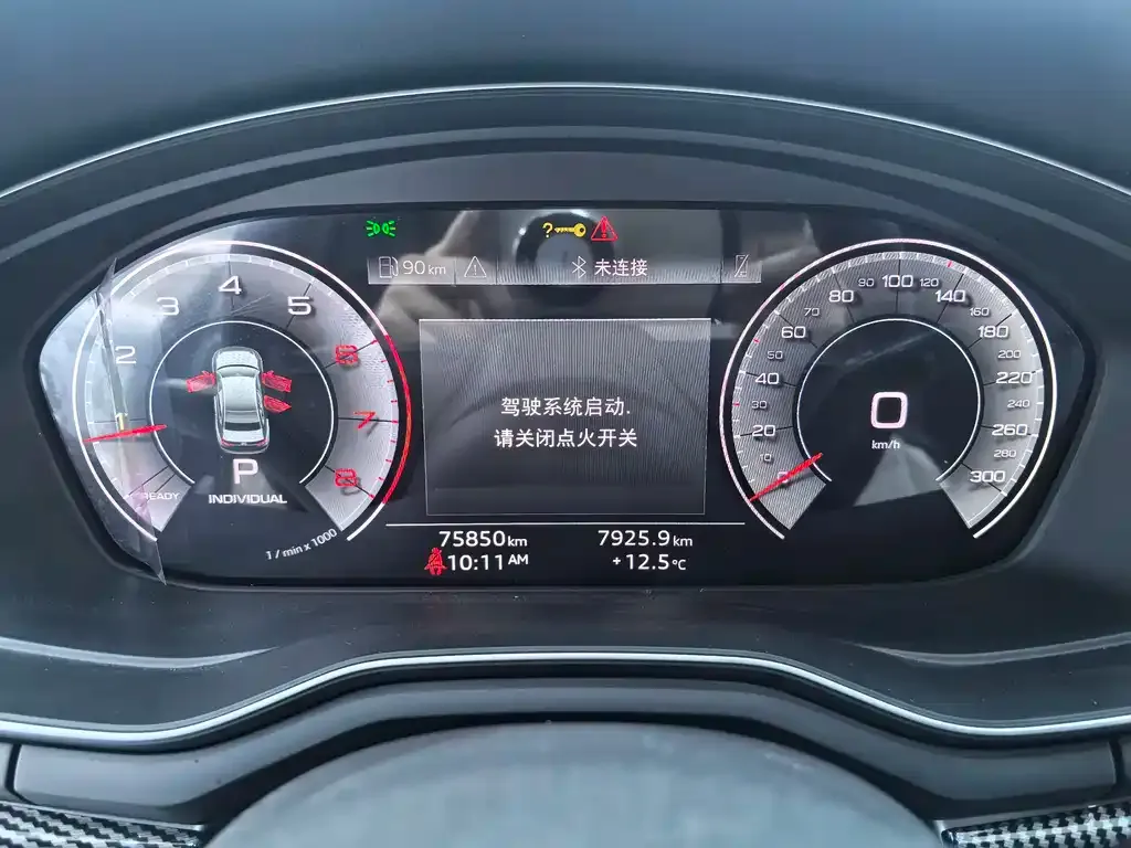 Audi A4L 2021 из CN, фото 3