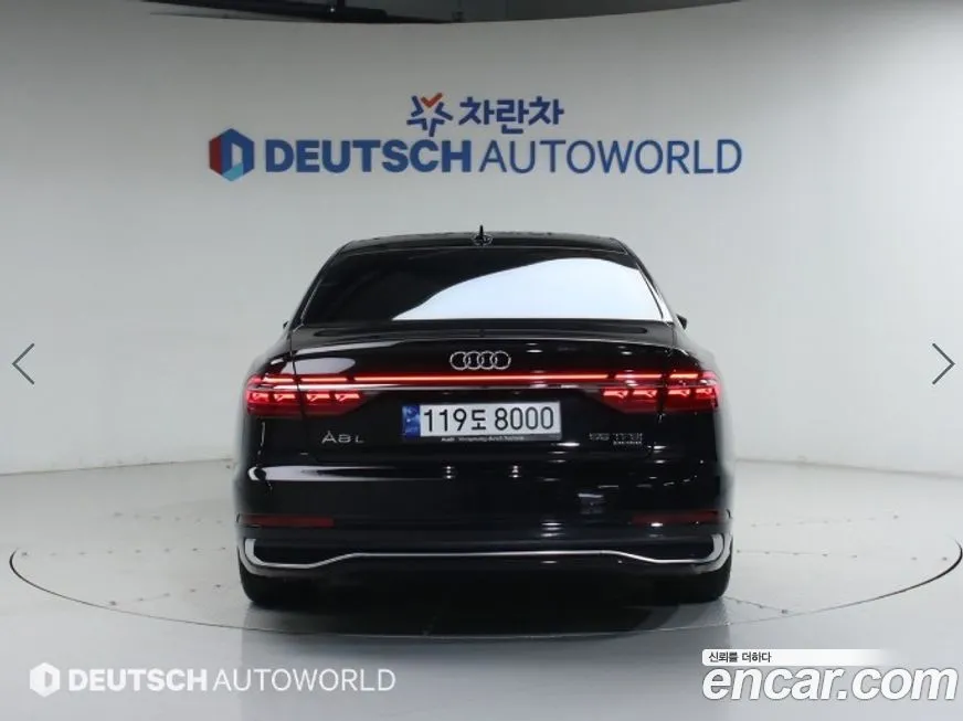 Audi A8 — фото 4