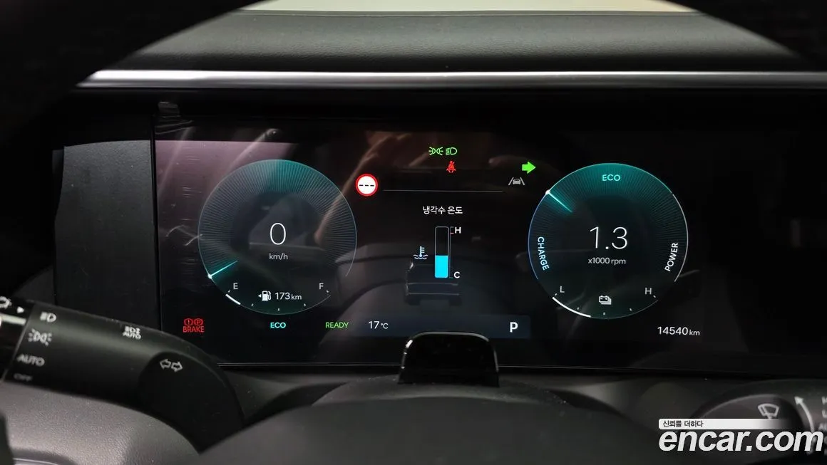 Hyundai Palisade 2026 из KR, фото 7