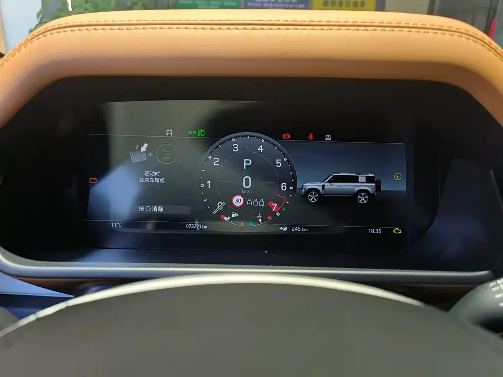 Land Rover Defender 2023 из CN, фото 3