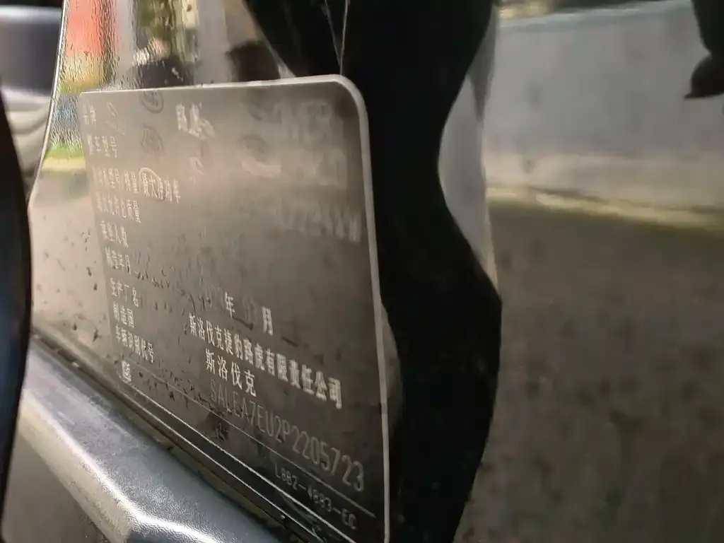 Land Rover Defender 2023 из CN, фото 5