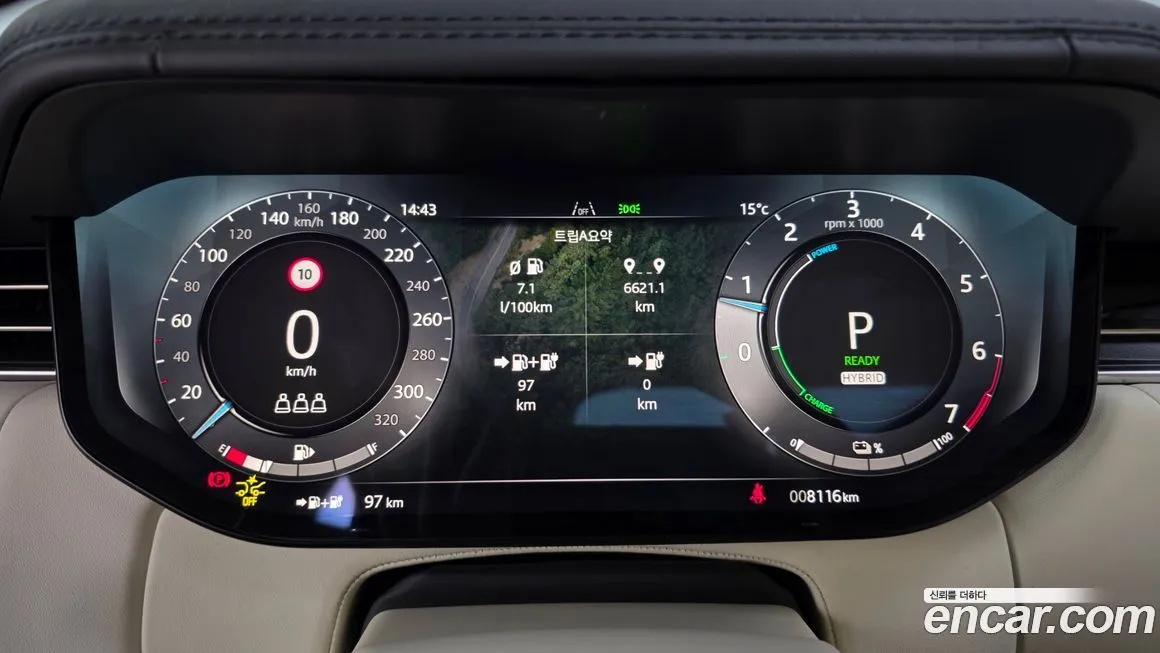 Land Rover Range Rover 2025 из KR, фото 3
