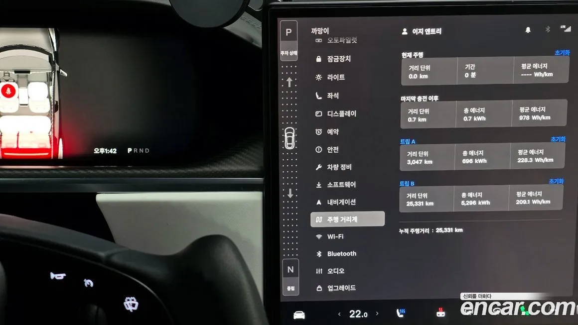 Tesla Model S 2023 из KR, фото 3