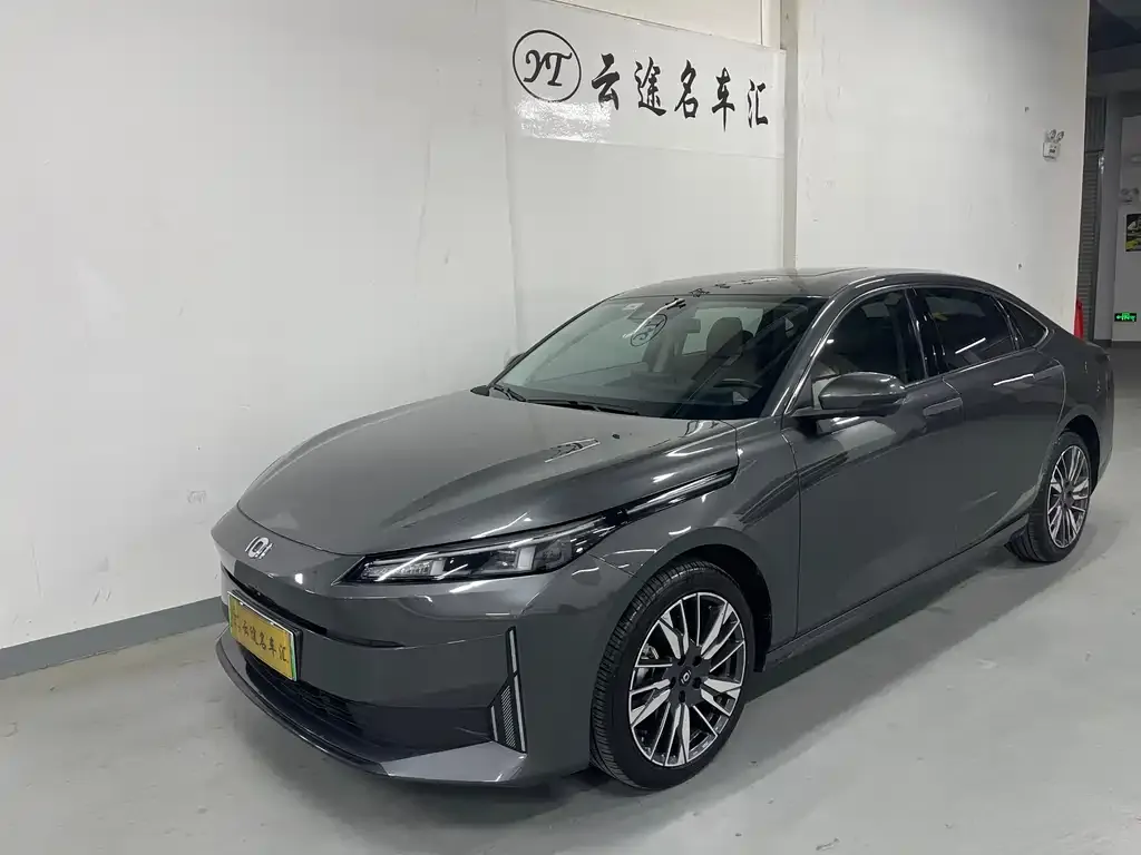 Qiyuan A05