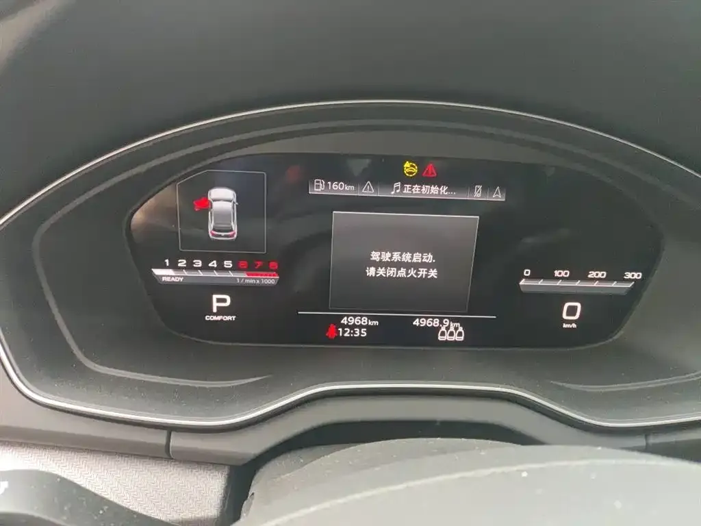 Audi Q5L 2025 из CN, фото 2