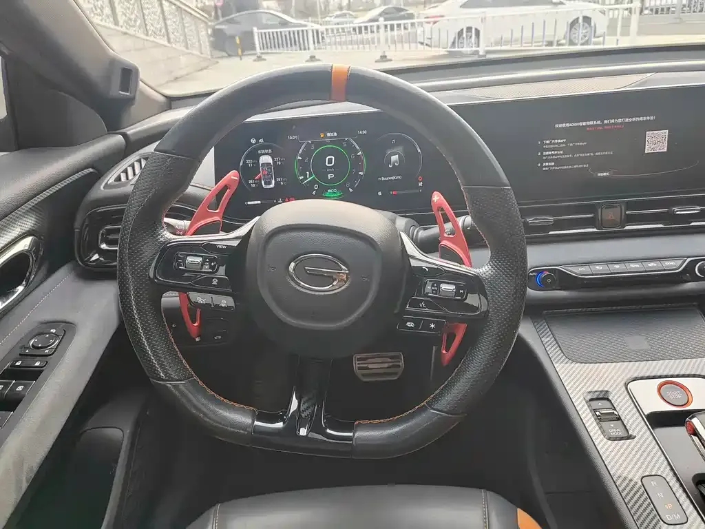 GAC Motor Shadow Leopard — фото 7