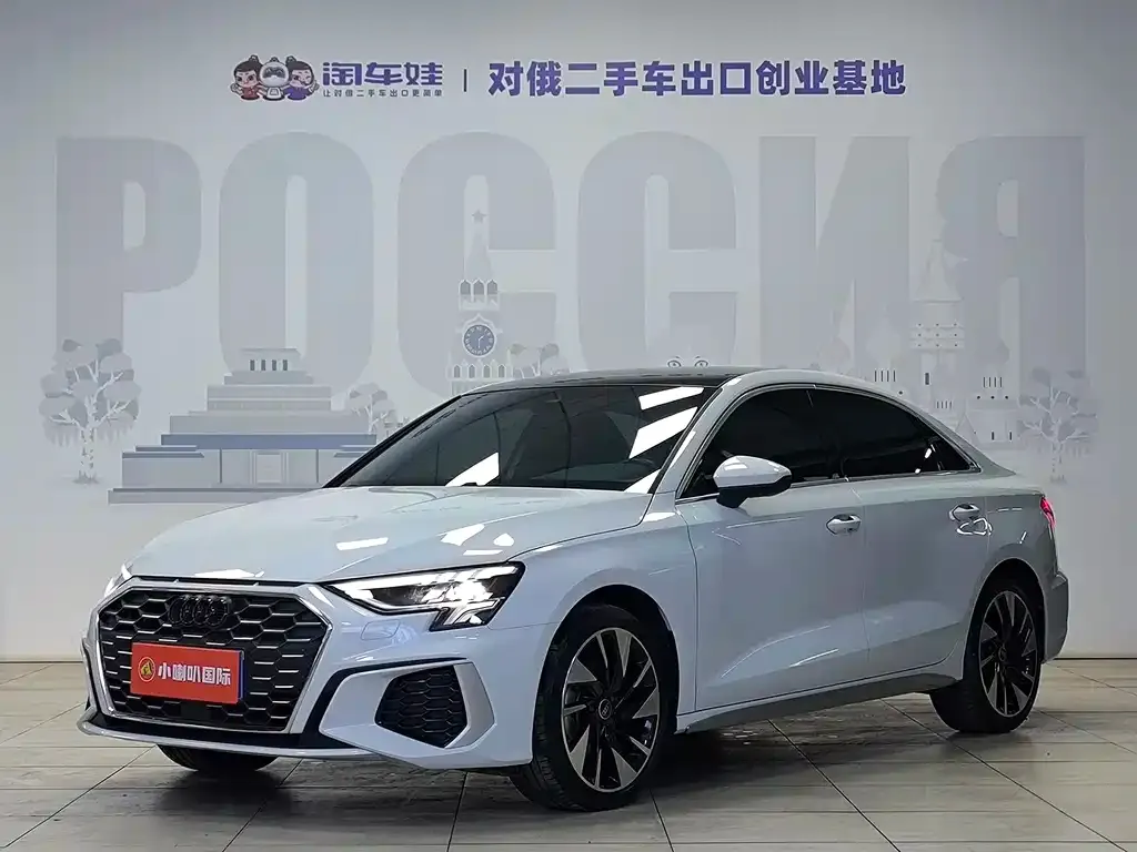 Audi A3 2023 из CN, фото 1